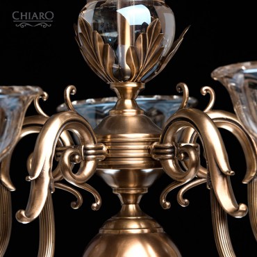 Люстра подвесная CHIARO 411010905 Паула 5x60W E27